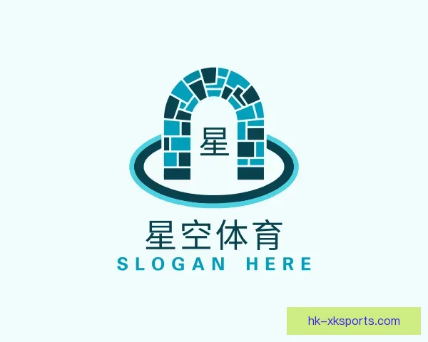 介绍星空体育